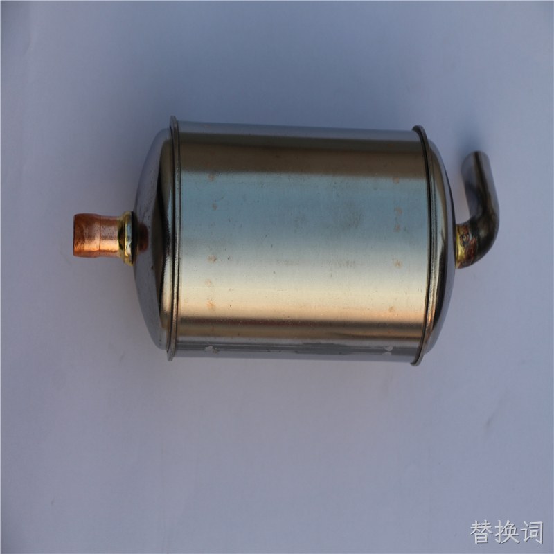 精密罐体