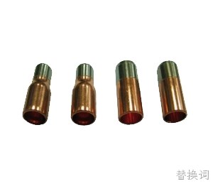 连接管