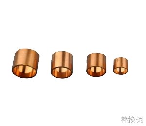 吸气管
