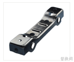 替换词冲压件厂家 替换词冲压件厂家
